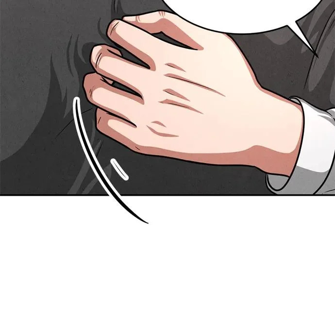 第50话（最终话） 第46页