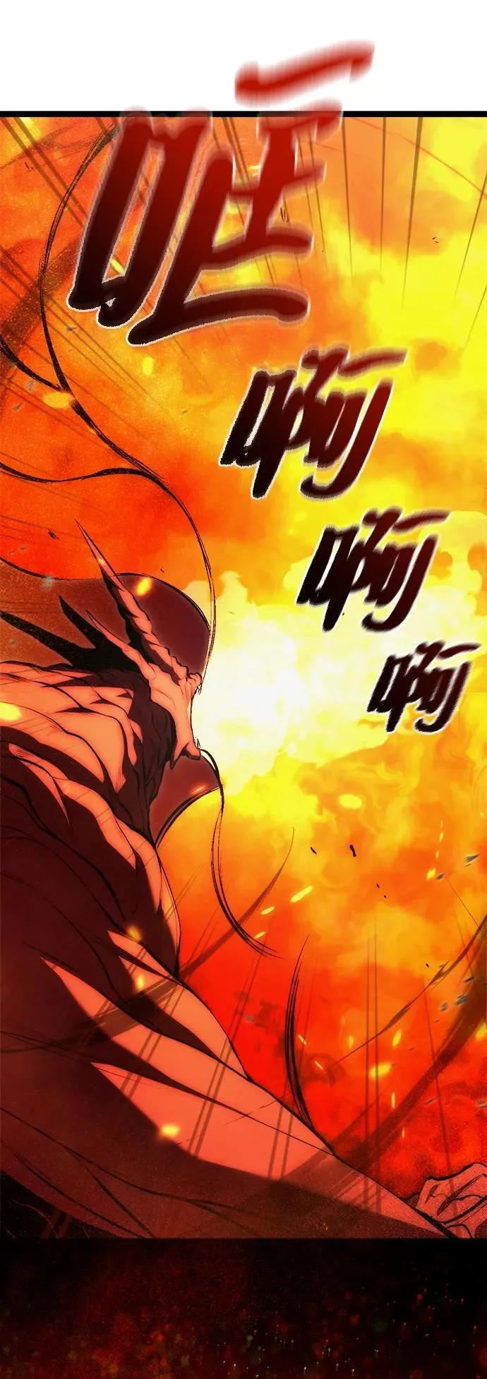 第1话 第15页