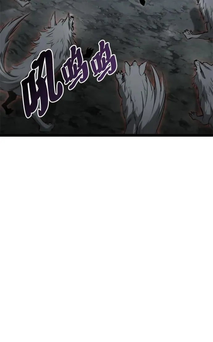 第1话 第67页