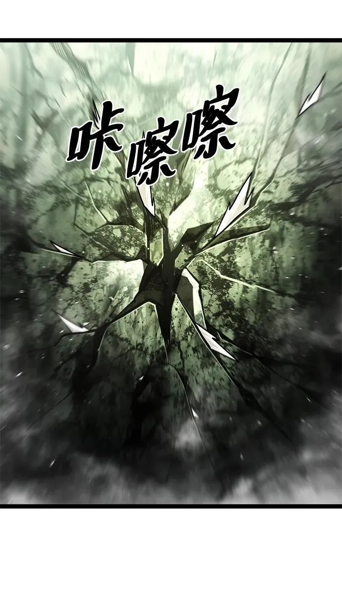 第1话 第94页