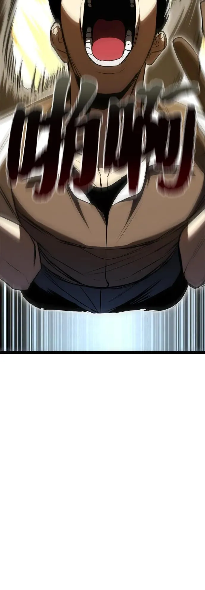 第1话 第105页