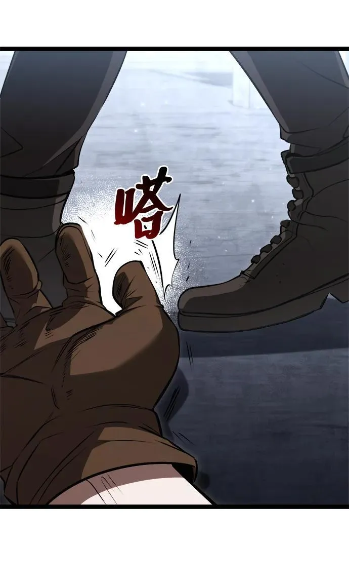 第1话 第136页