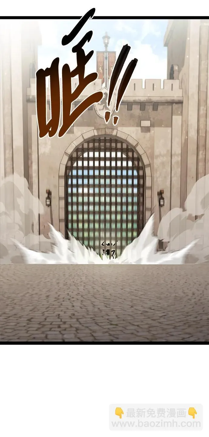 第3话 第61页