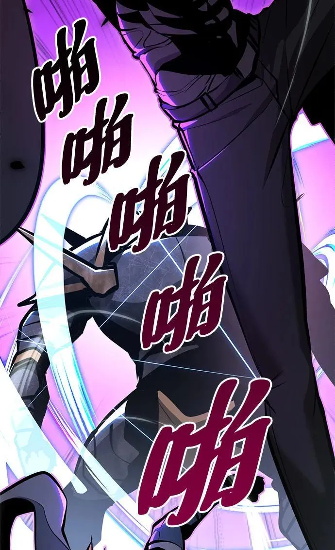 第4话 第80页