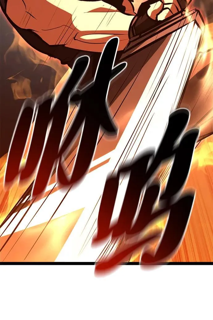 第5话 第13页