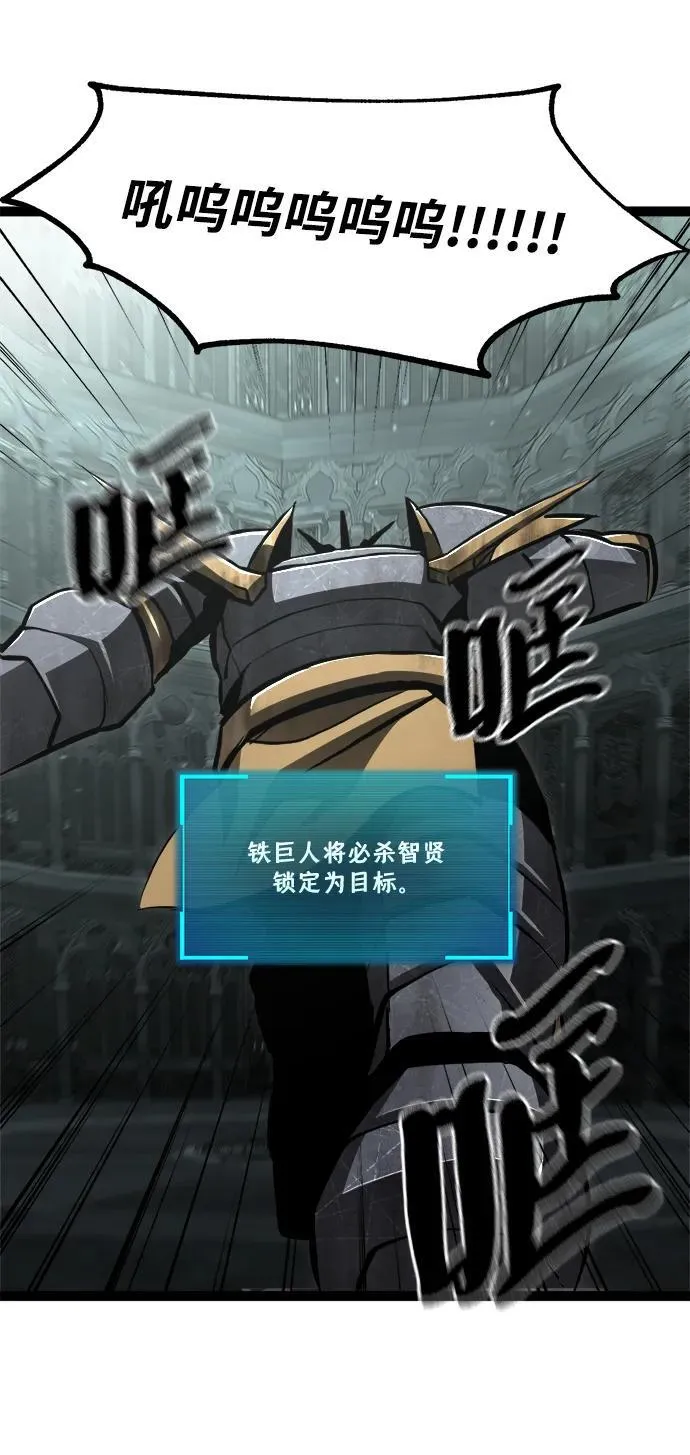 第5话 第40页