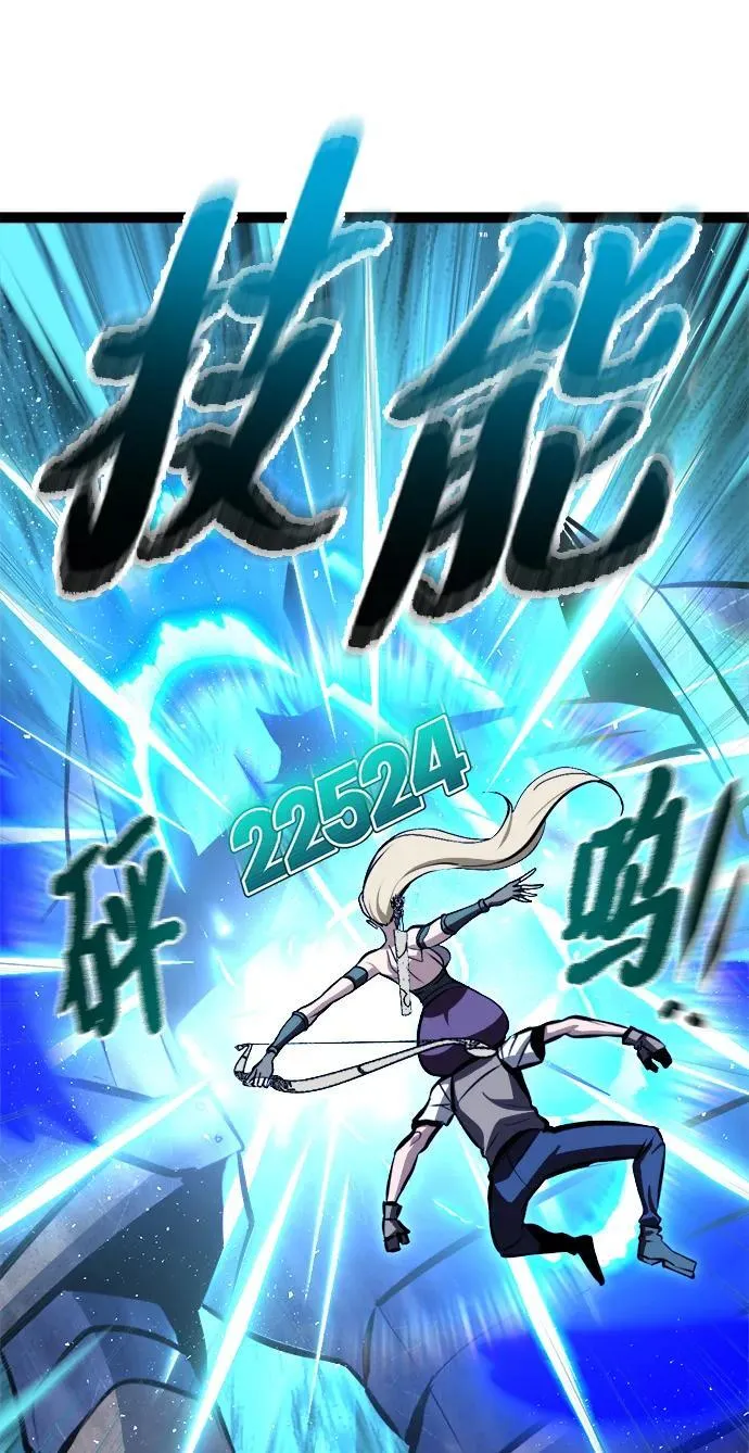 第5话 第108页