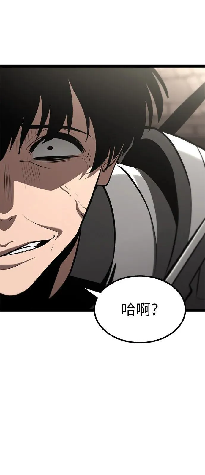 第8话 第129页