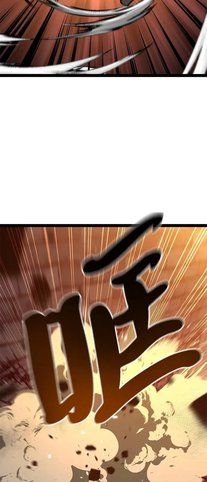 第10话 第27页
