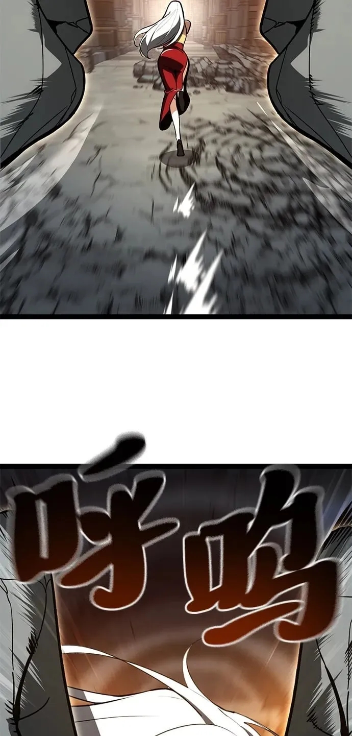 第10话 第50页