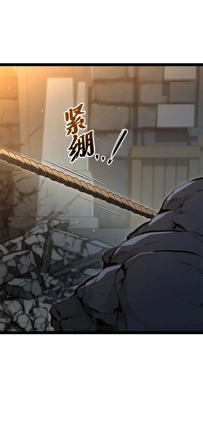 第10话 第107页