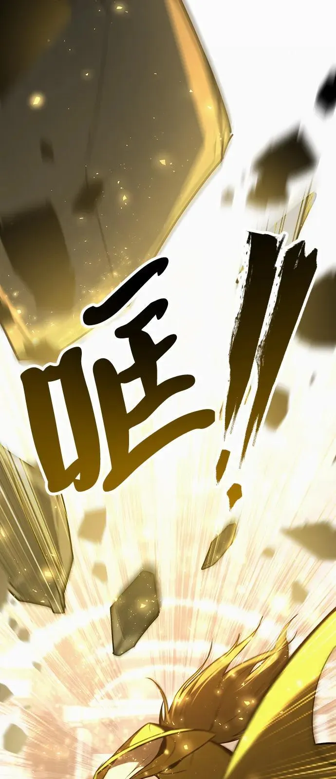 第10话 第127页