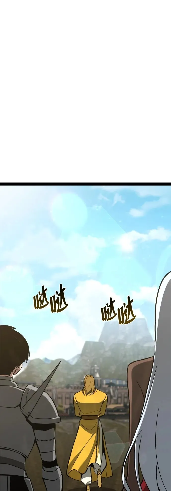 第11话 第50页