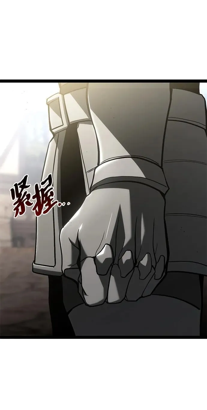 第11话 第61页