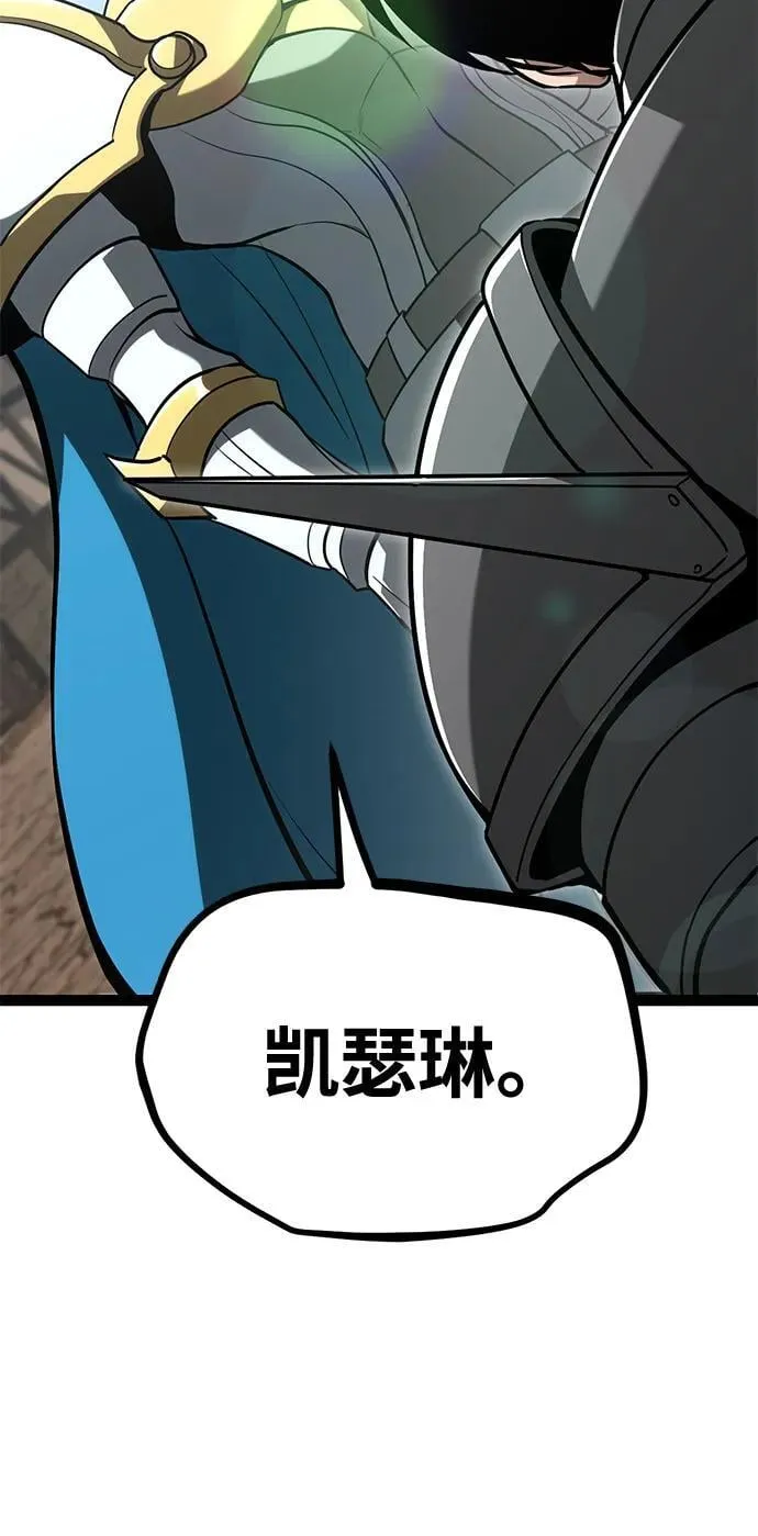 第11话 第65页
