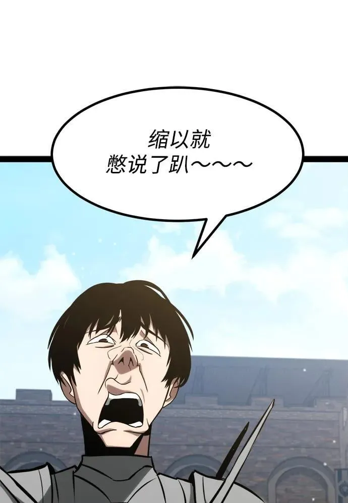 第11话 第128页