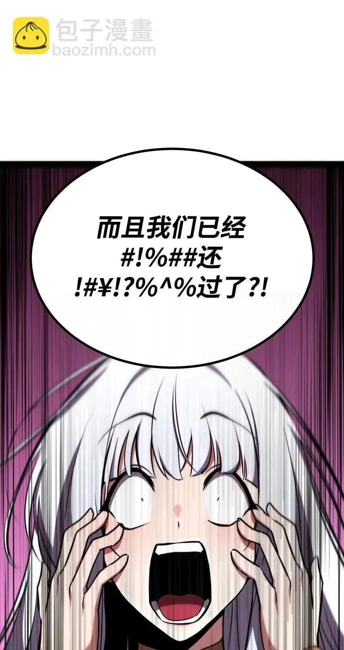 第11话 第131页