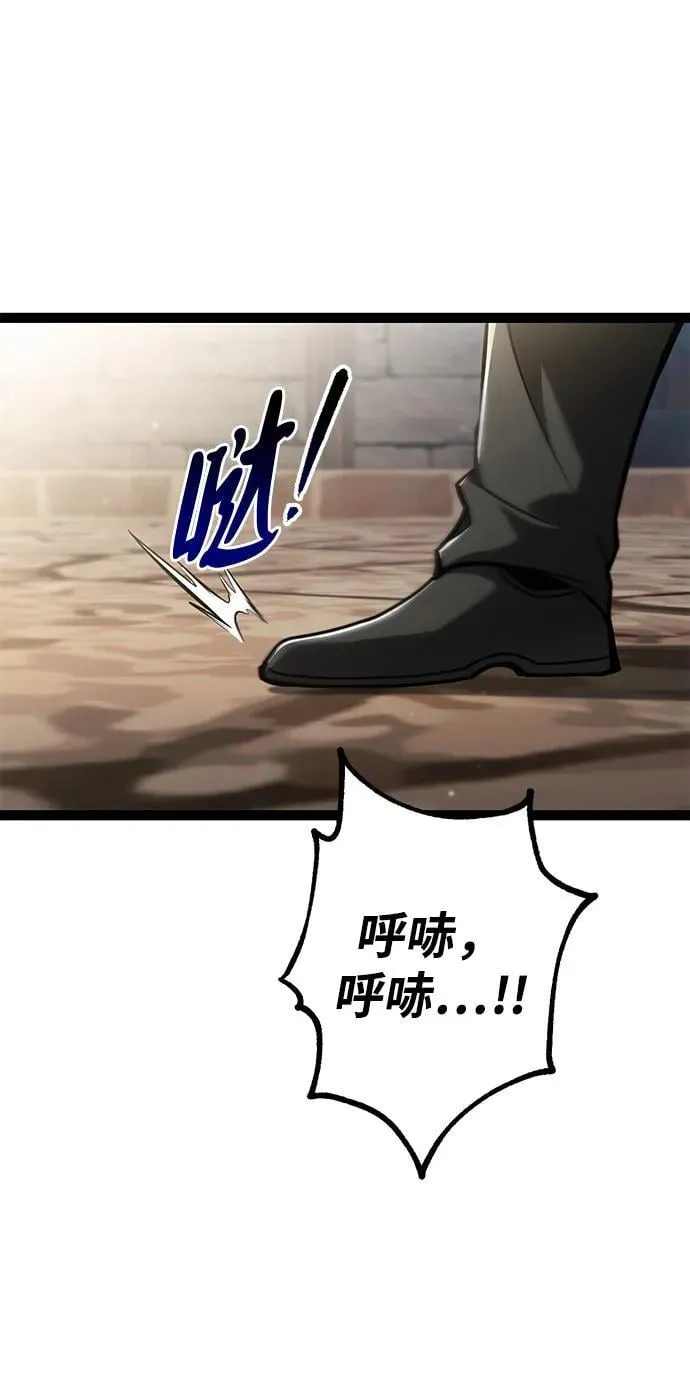 第11话 第139页