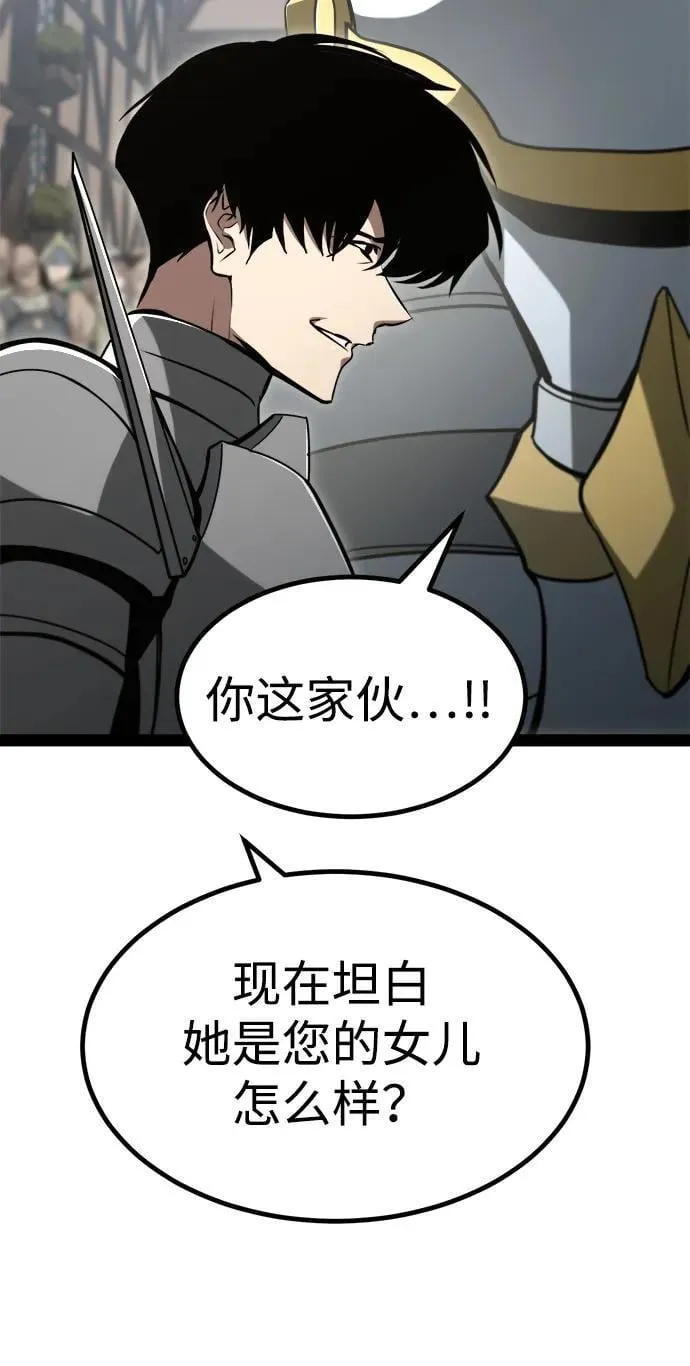 第11话 第151页