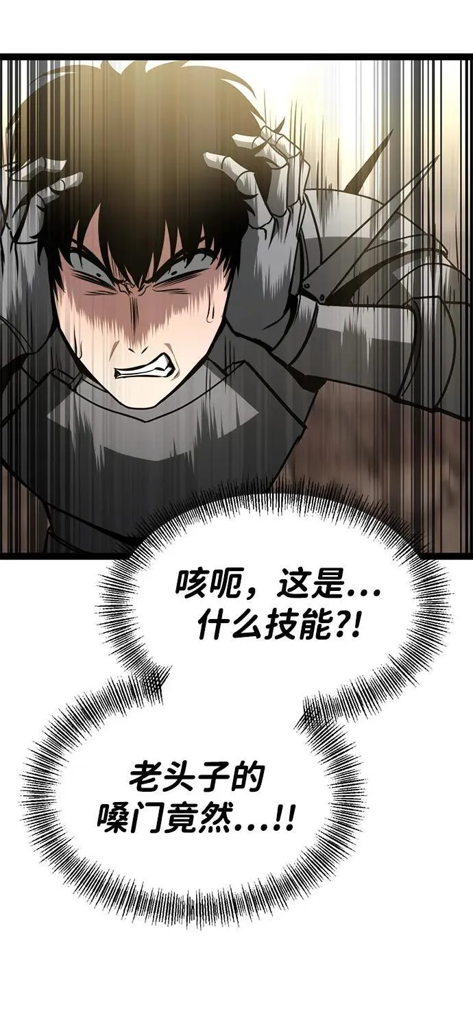 第11话 第158页