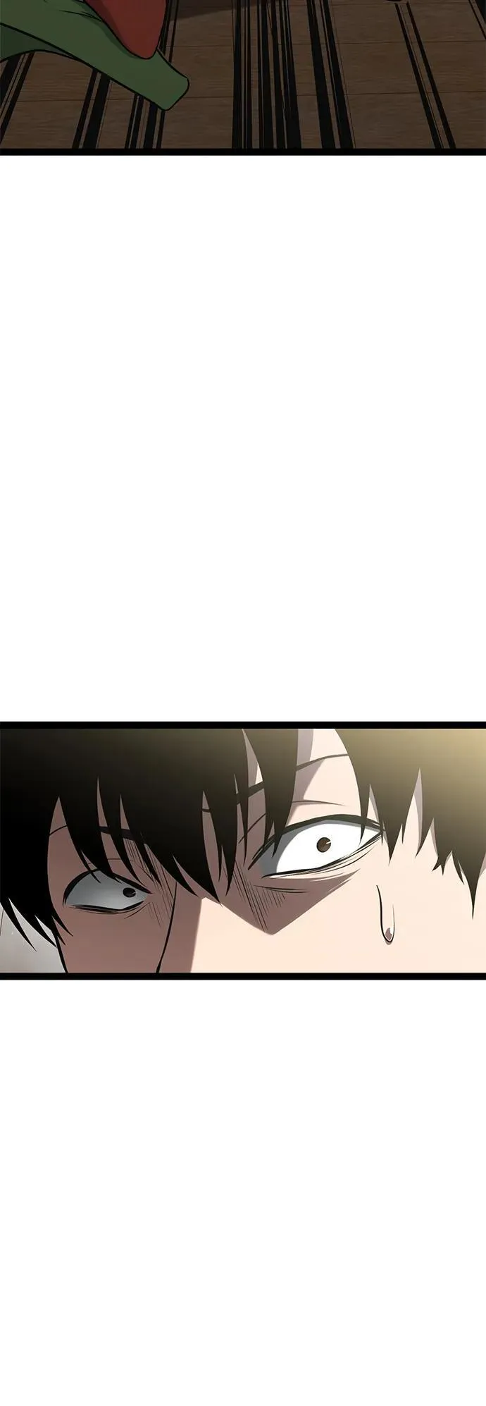 第13话 第3页