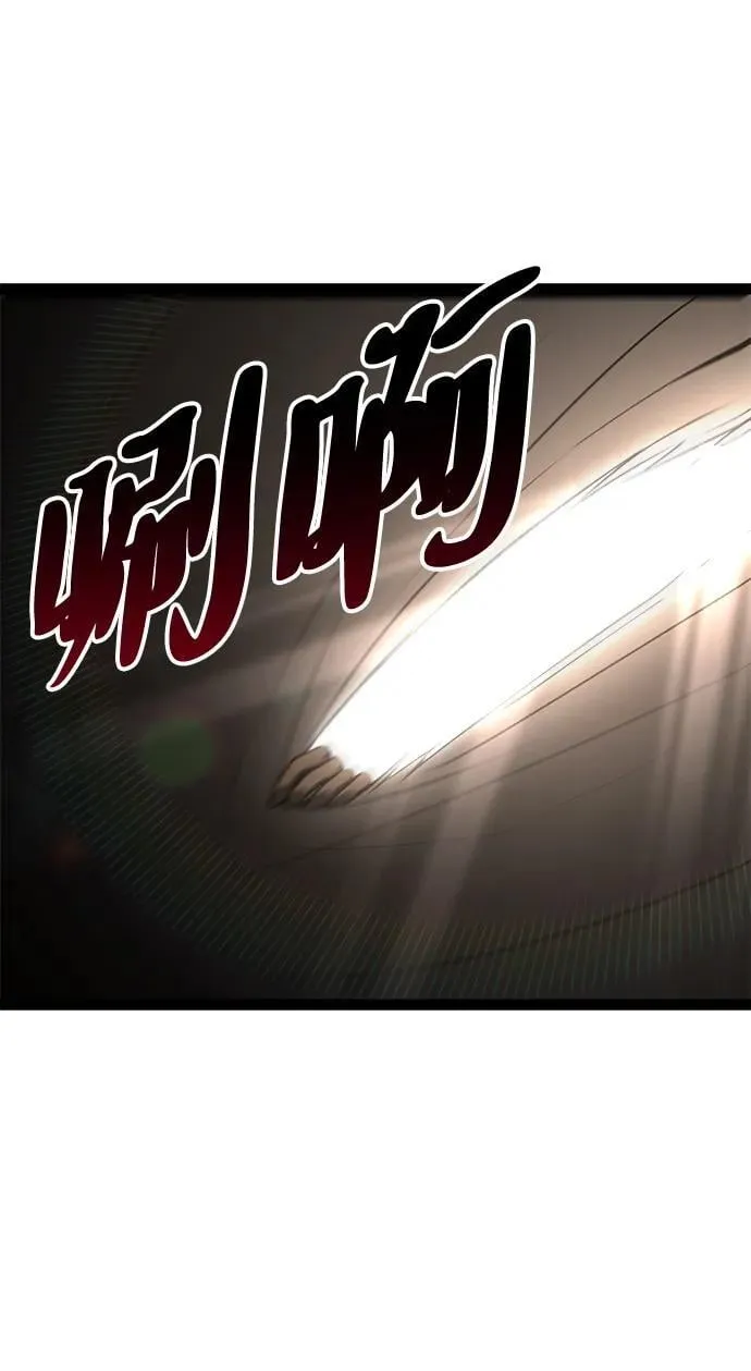第13话 第16页