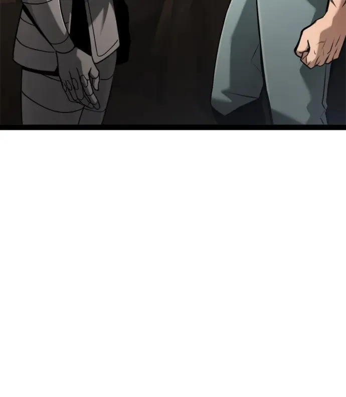 第13话 第122页