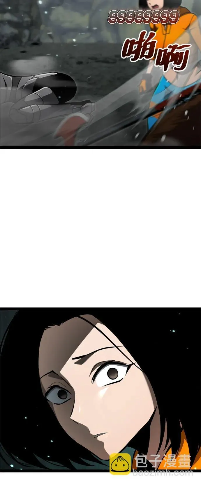 第14话 第92页