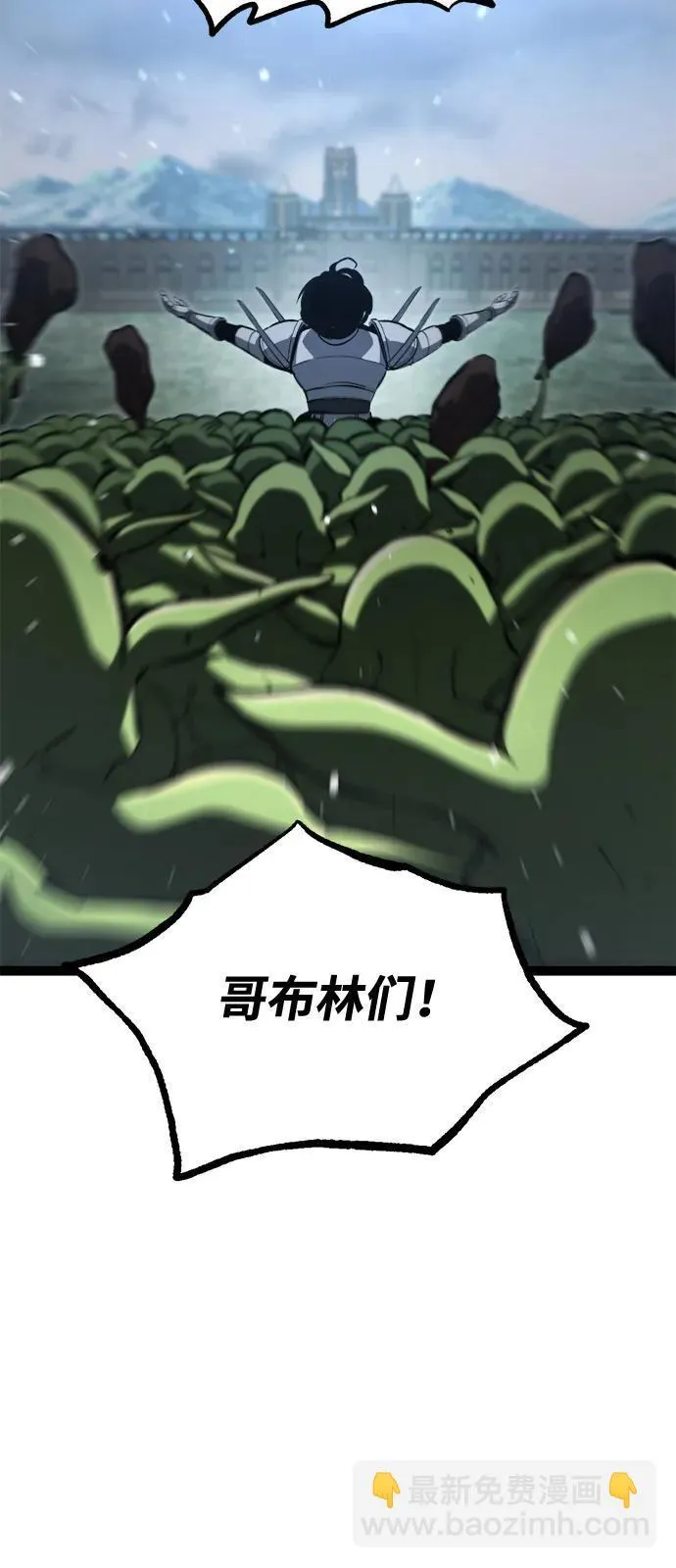 第15话 第12页