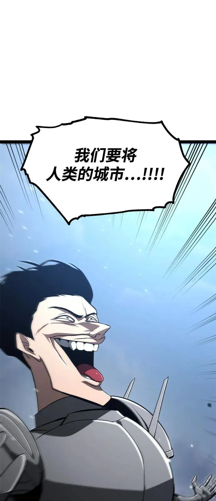 第15话 第13页