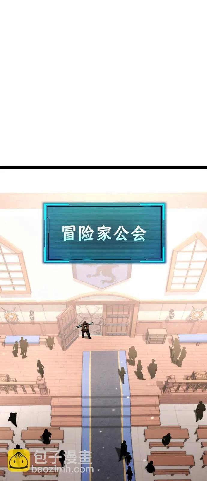 第15话 第39页