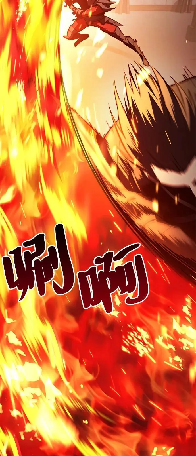 第15话 第58页
