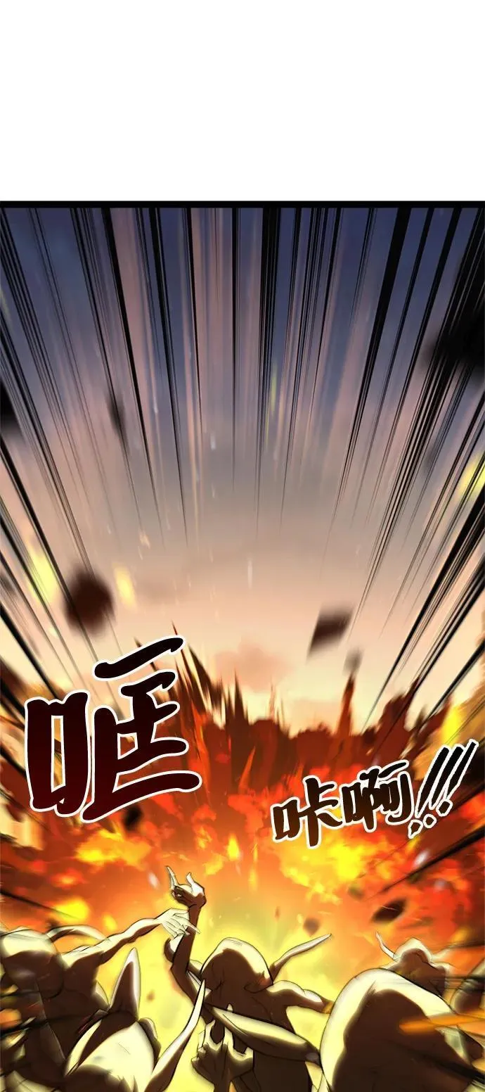 第15话 第89页