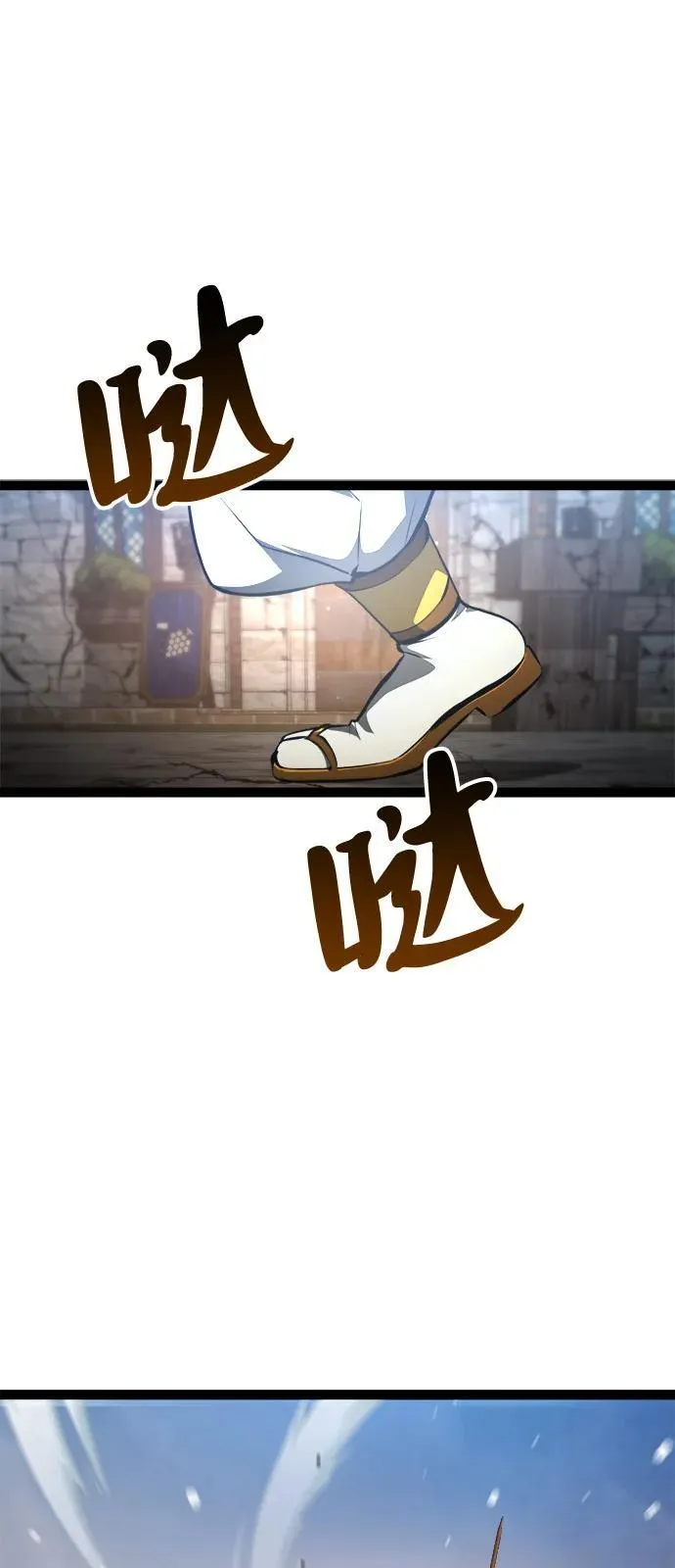 第16话 第5页