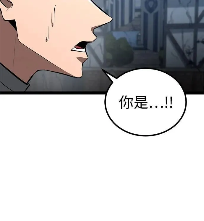 第16话 第9页