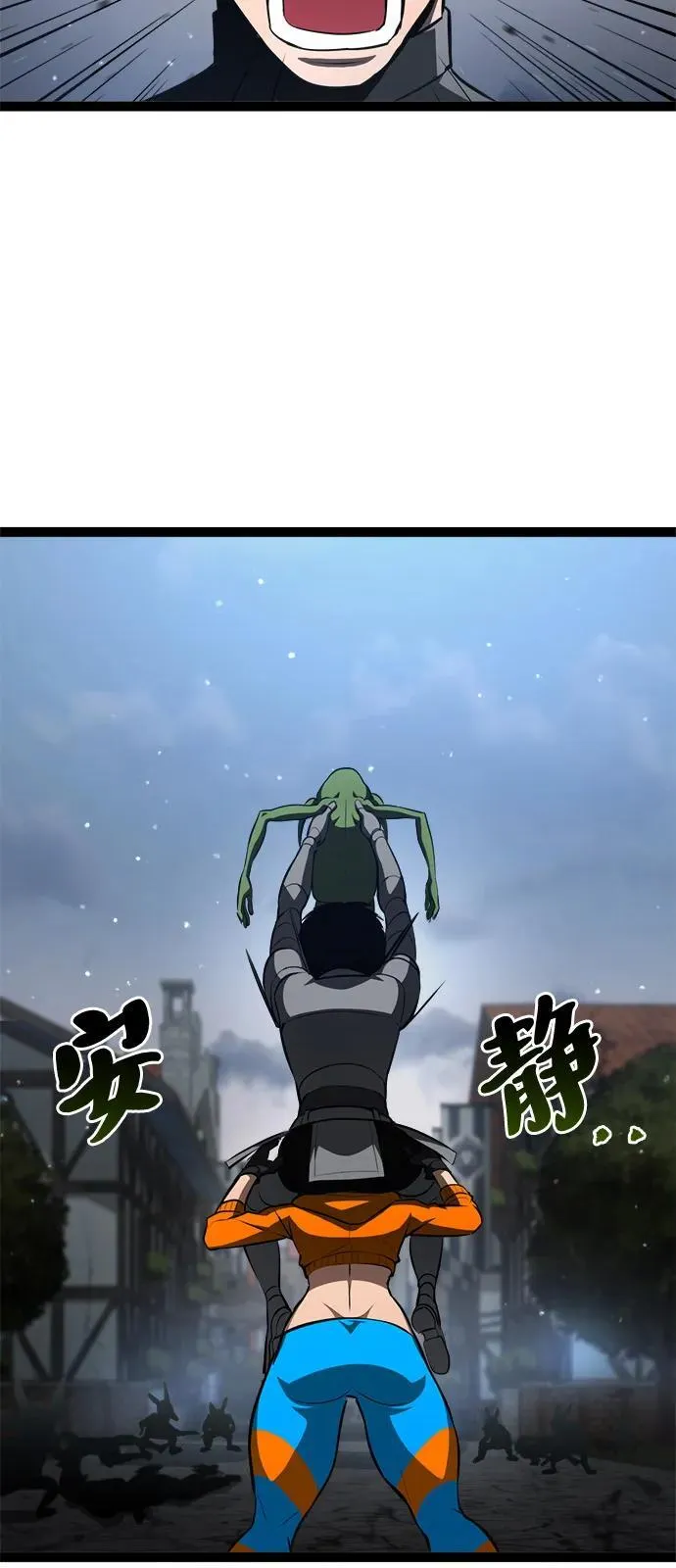第16话 第48页