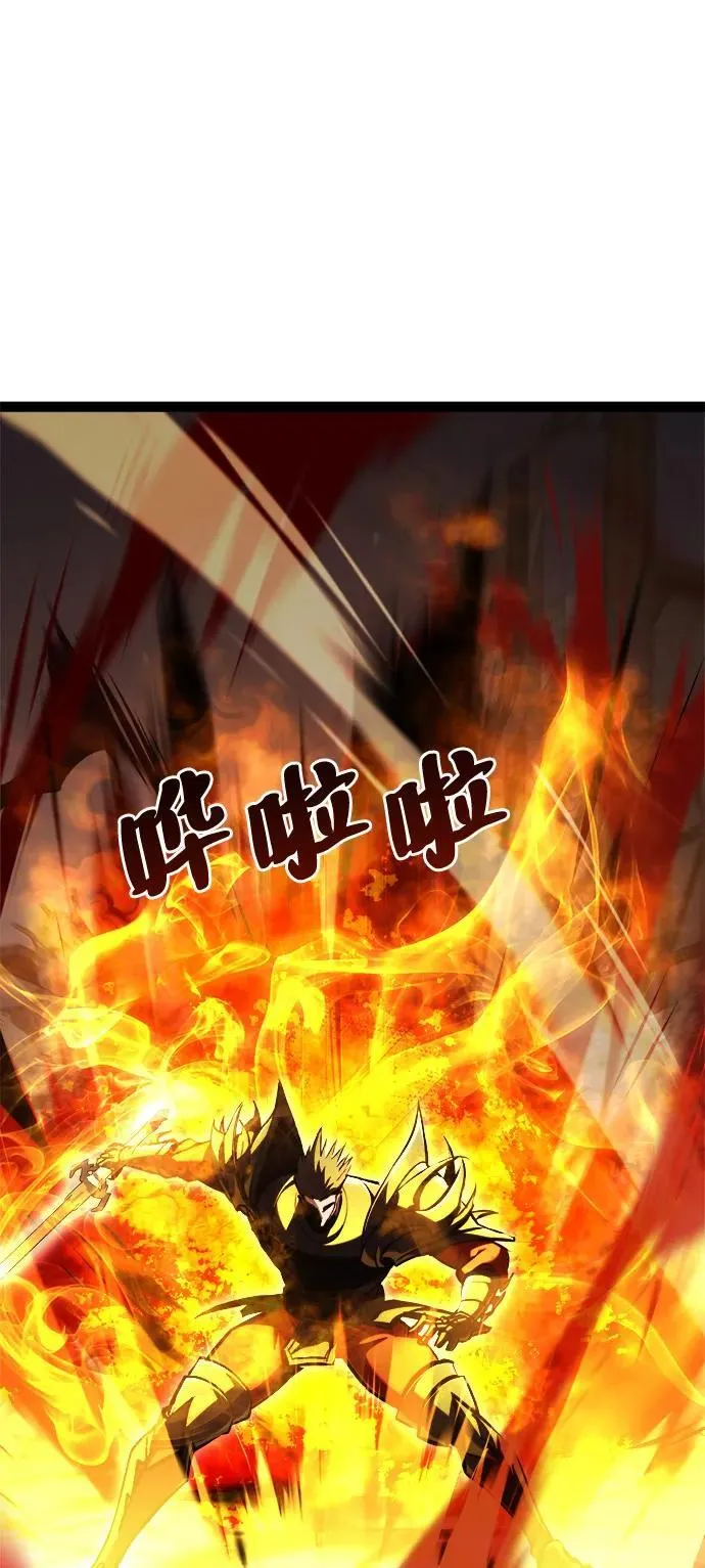 第16话 第109页