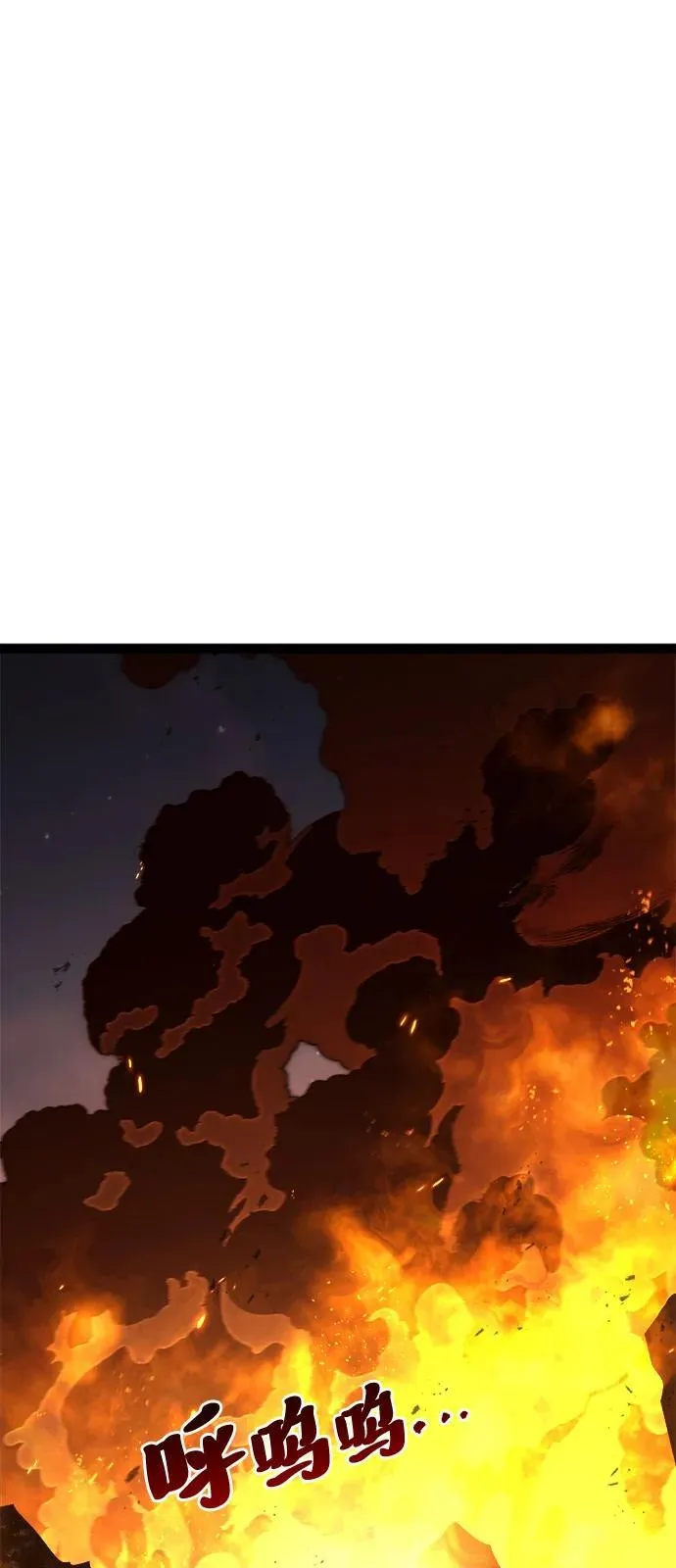 第16话 第125页