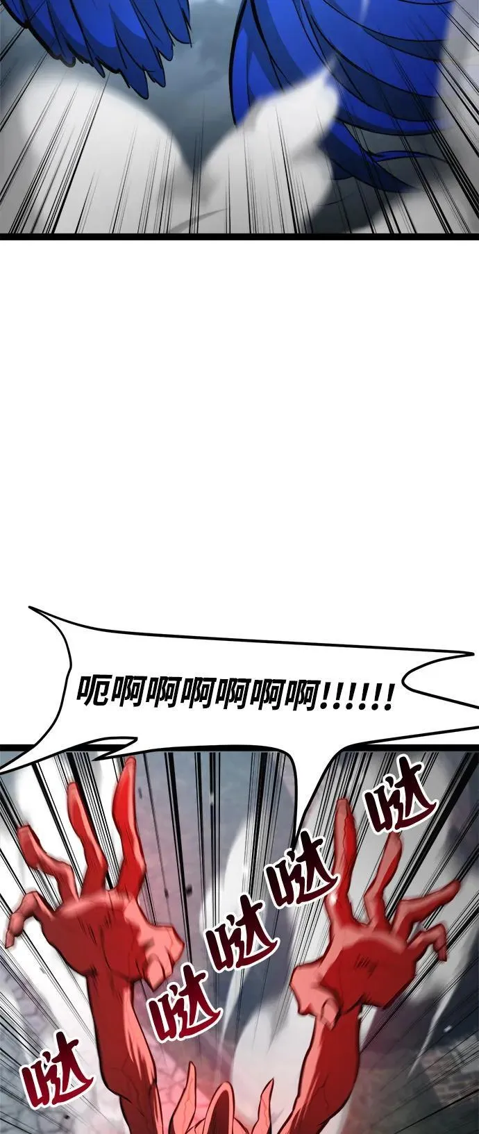第17话 第27页