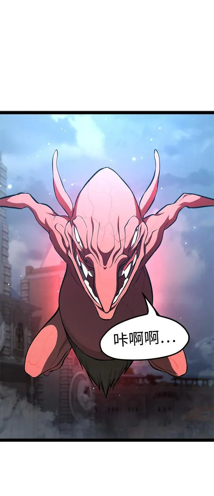 第17话 第39页