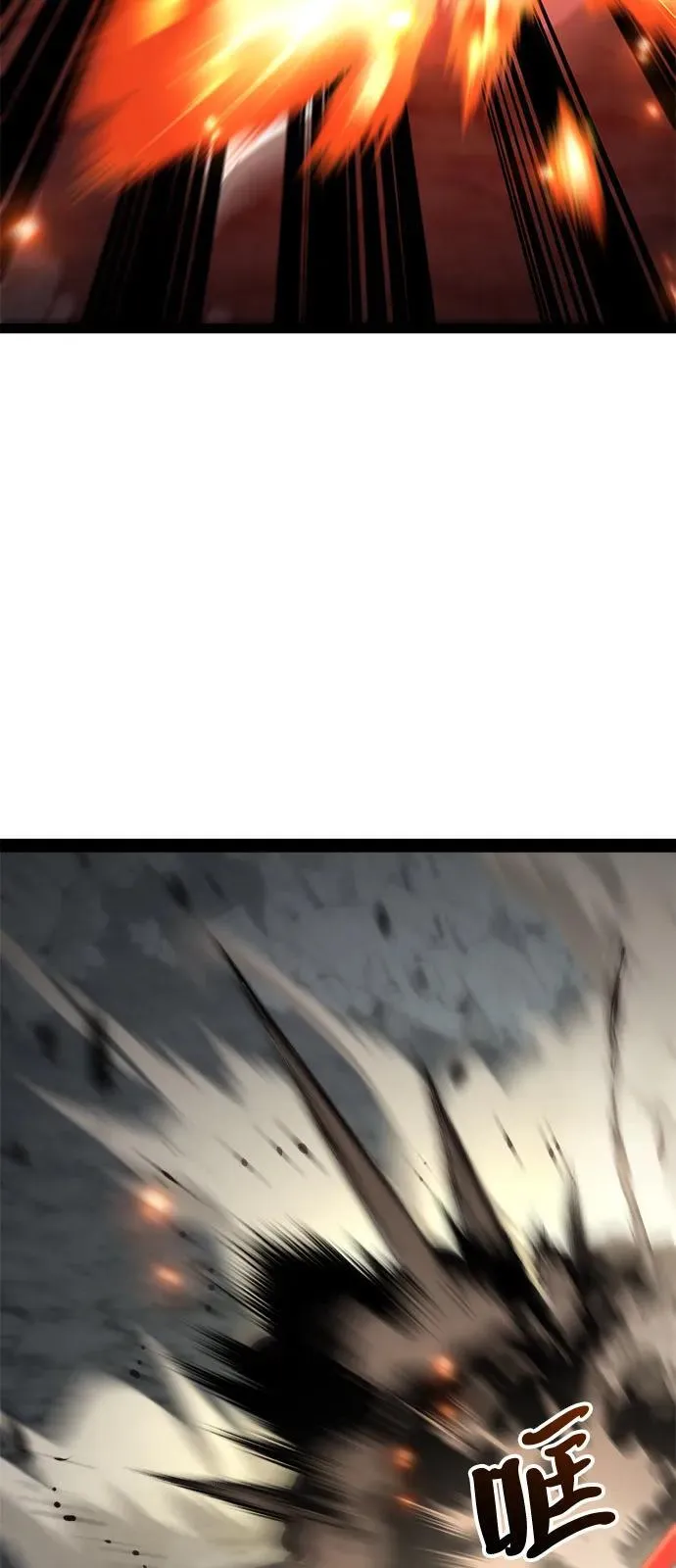 第18话 第64页