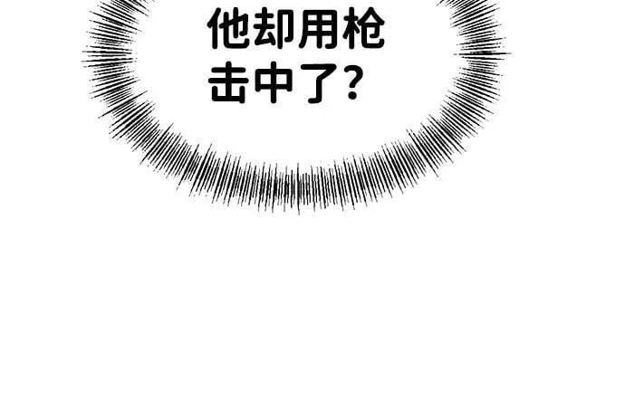 第18话 第68页