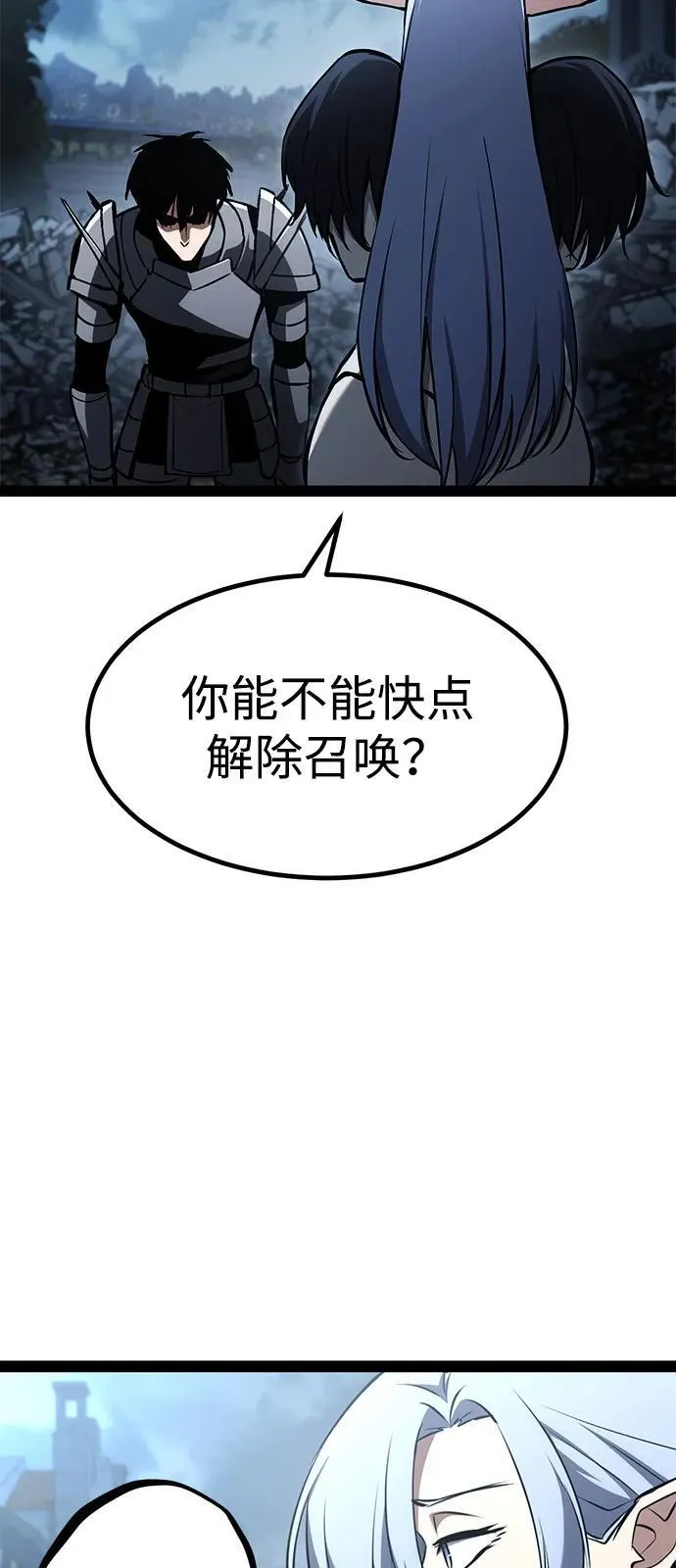 第18话 第107页