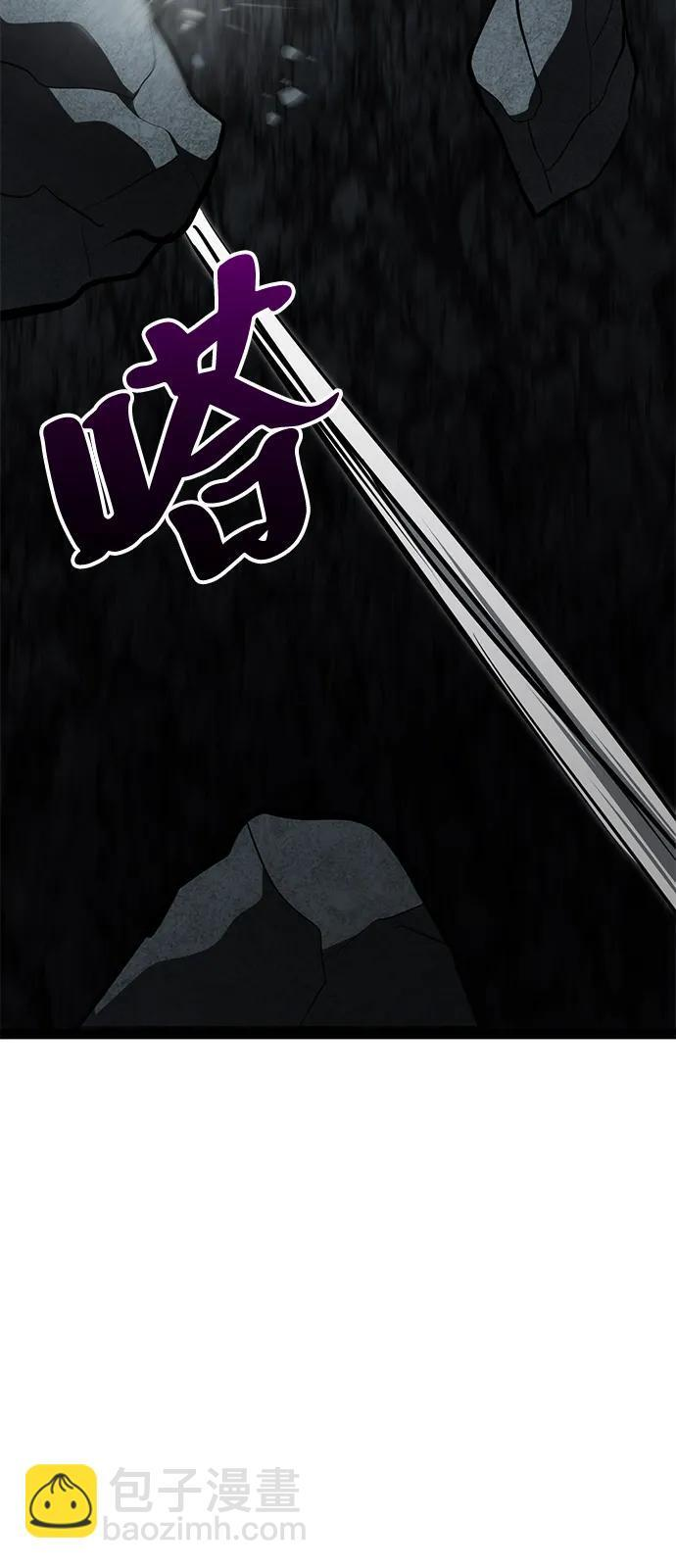 第20话 第30页