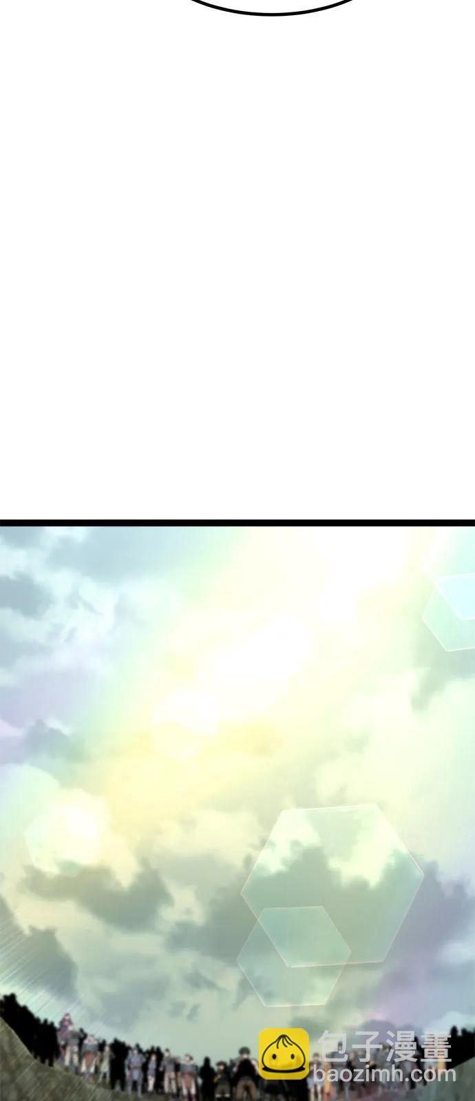 第20话 第56页