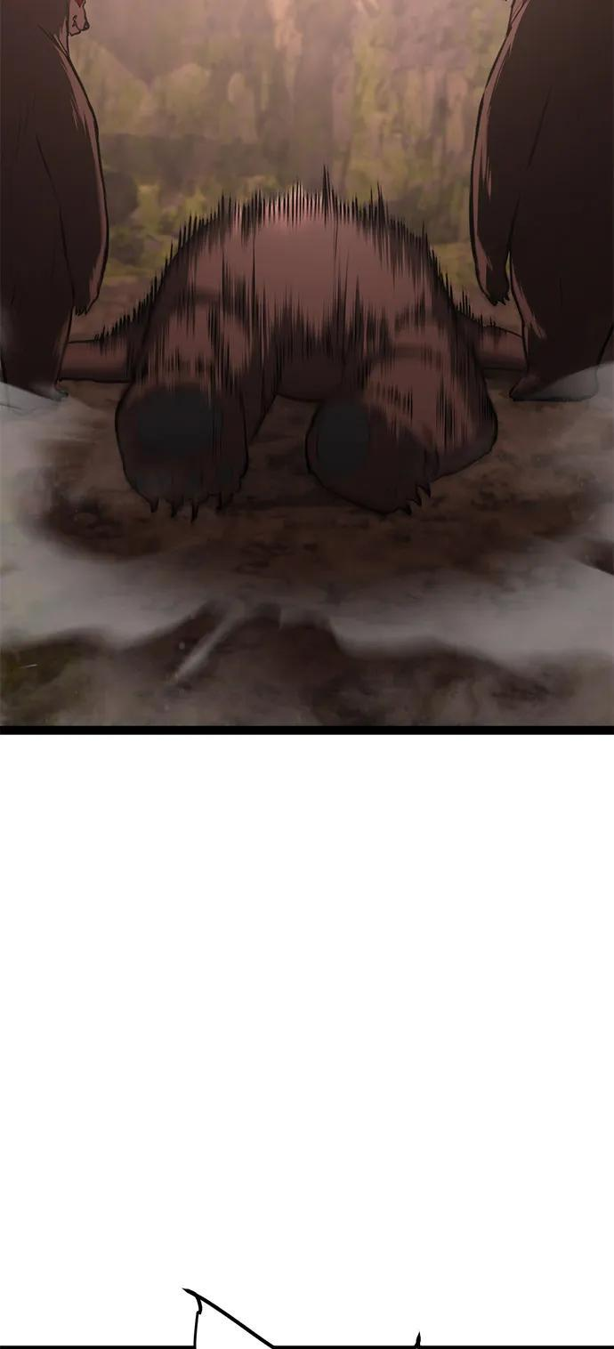 第21话 第52页