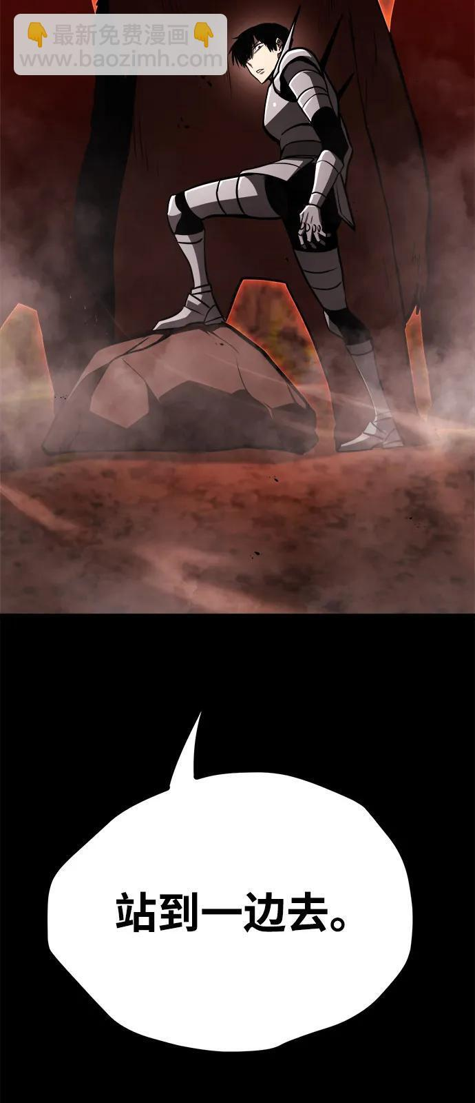 第21话 第59页