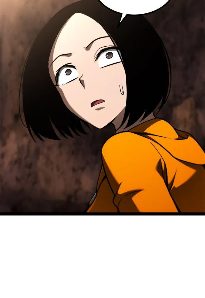 第21话 第110页