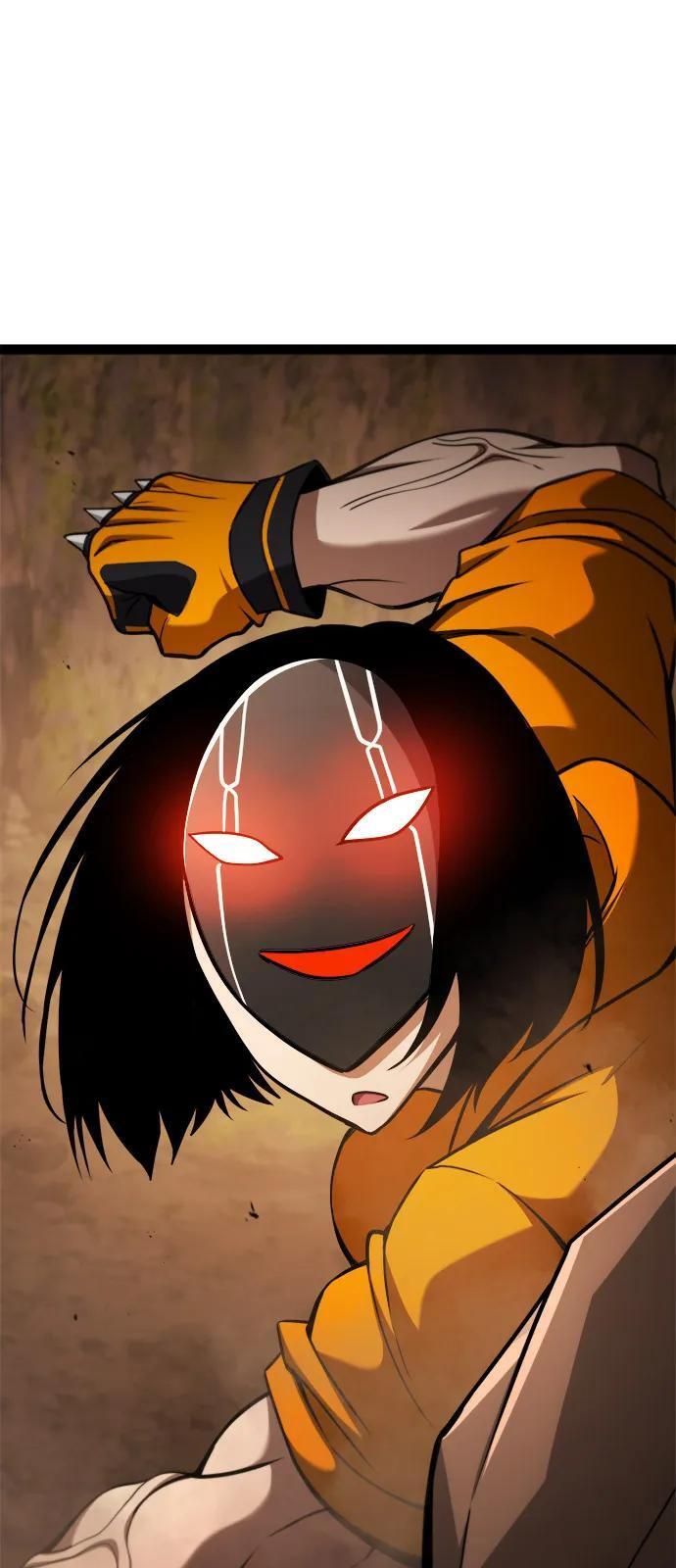 第22话 第32页