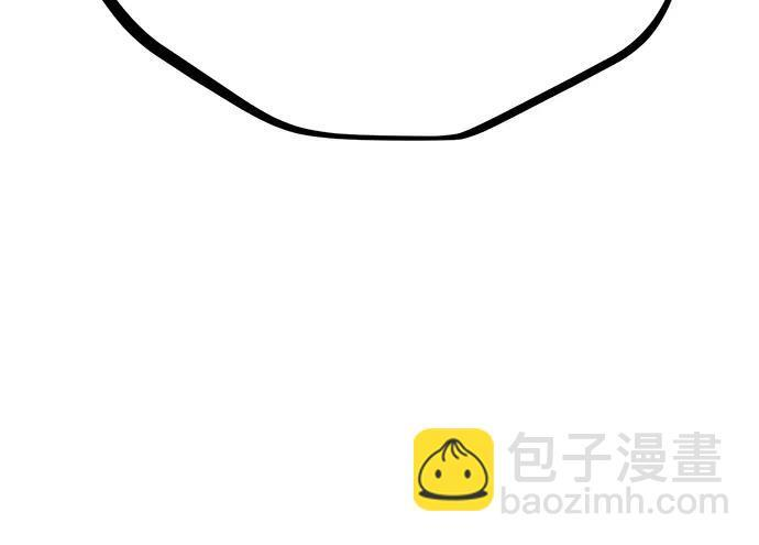 第22话 第94页